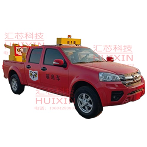 J13,J23型仪表针式截止阀